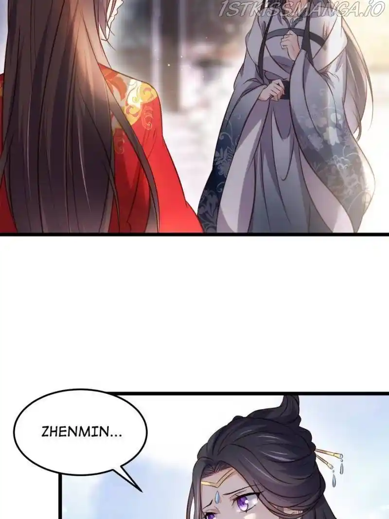 Be A Eunuch's Wife To Control The World Chapter 206