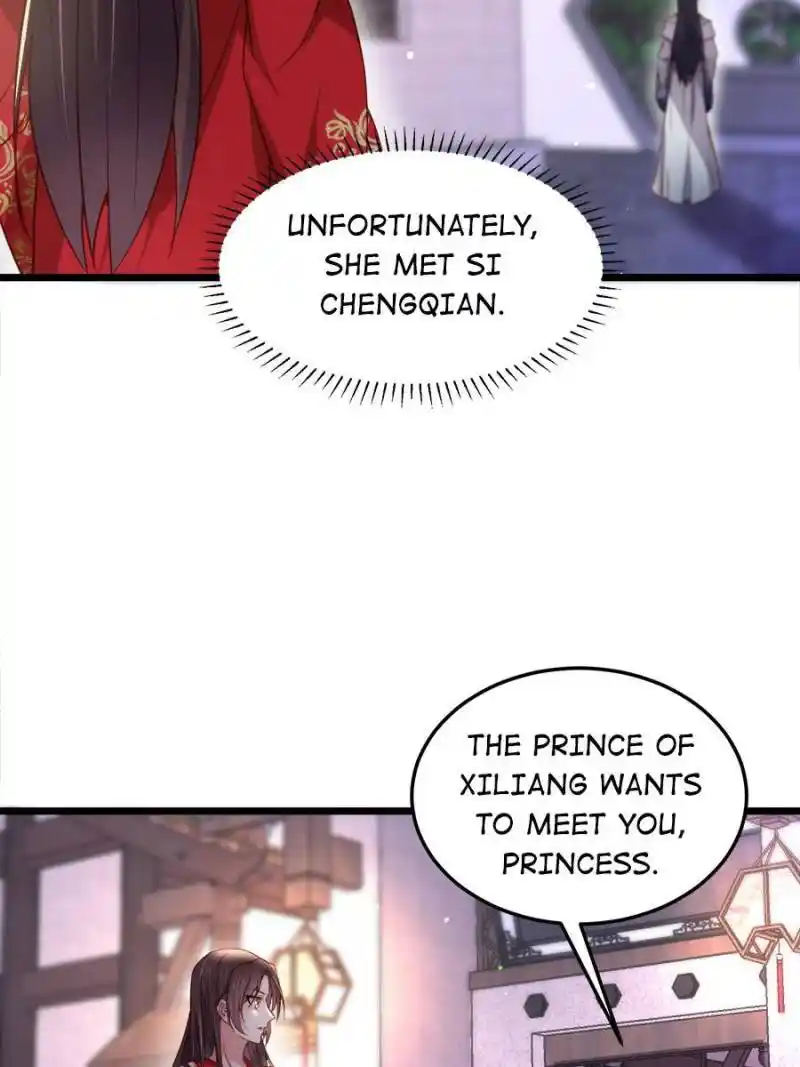 Be A Eunuch's Wife To Control The World Chapter 207