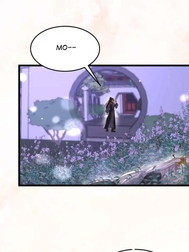 Be A Eunuch's Wife To Control The World Chapter 207