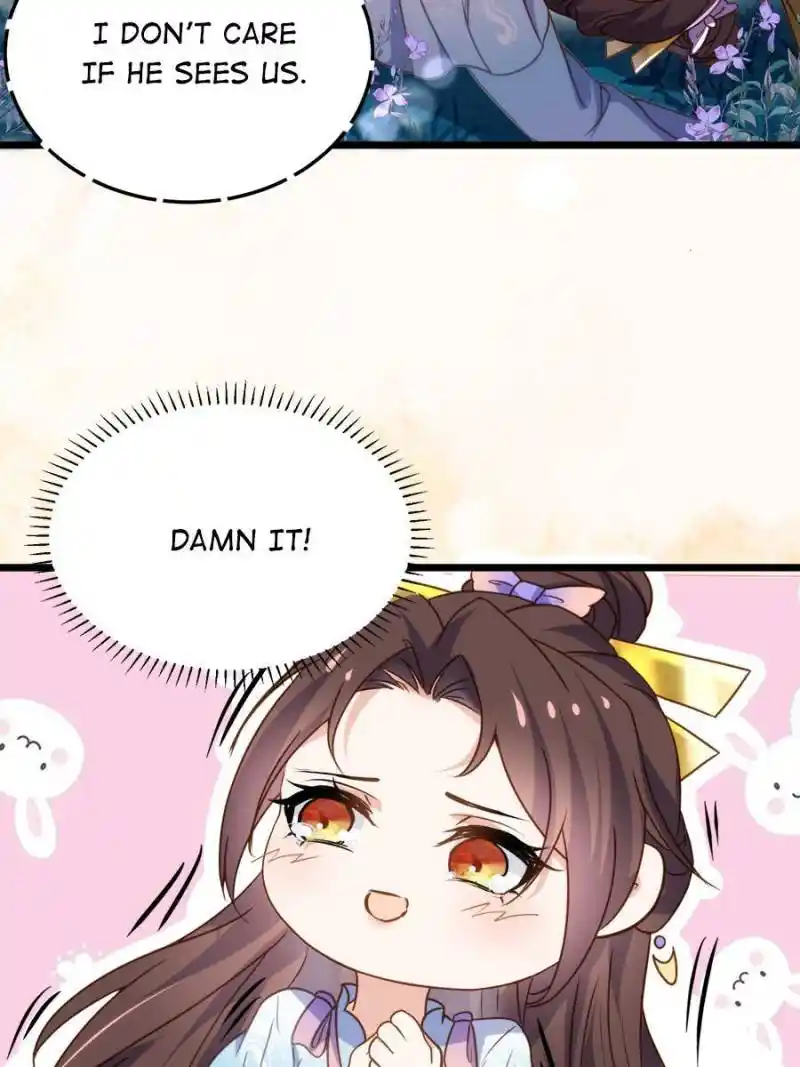 Be A Eunuch's Wife To Control The World Chapter 207