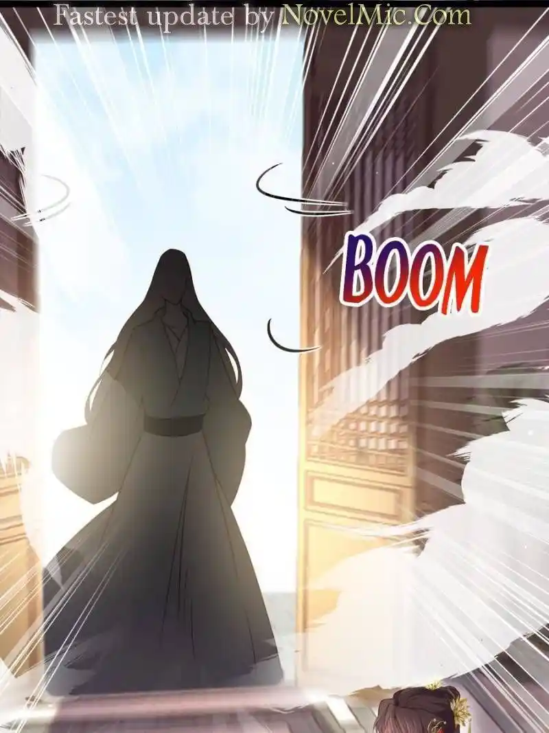 Be A Eunuch's Wife To Control The World Chapter 209