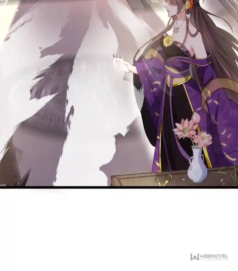 Be A Eunuch's Wife To Control The World Chapter 209