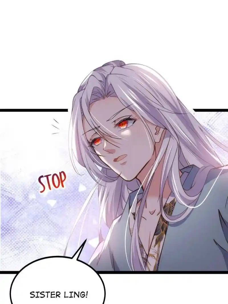 Be A Eunuch's Wife To Control The World Chapter 209