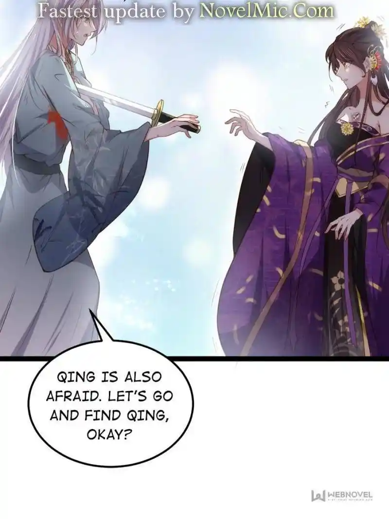 Be A Eunuch's Wife To Control The World Chapter 209