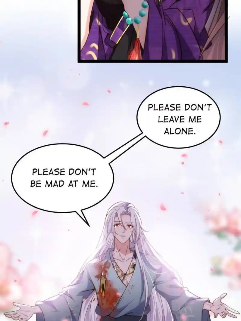 Be A Eunuch's Wife To Control The World Chapter 209