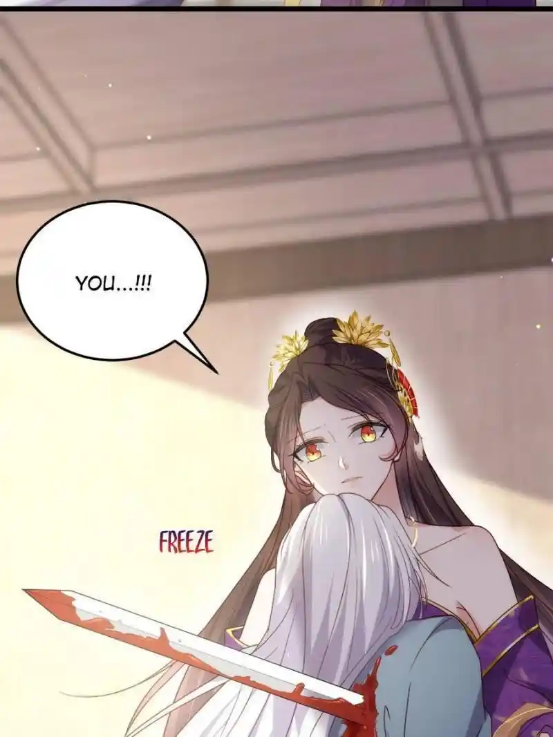 Be A Eunuch's Wife To Control The World Chapter 210