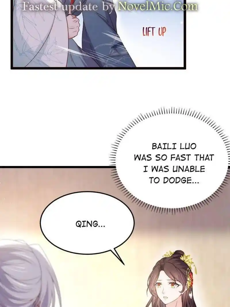 Be A Eunuch's Wife To Control The World Chapter 210