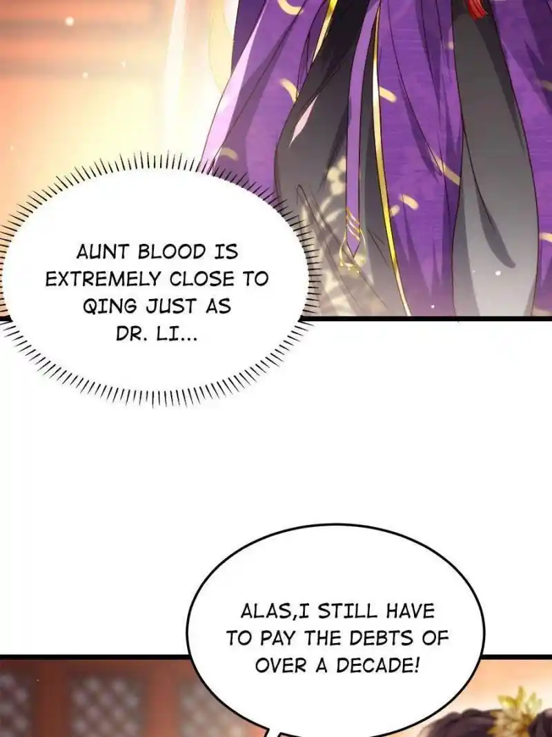 Be A Eunuch's Wife To Control The World Chapter 210