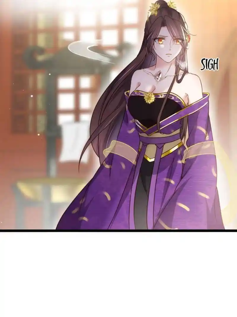 Be A Eunuch's Wife To Control The World Chapter 211