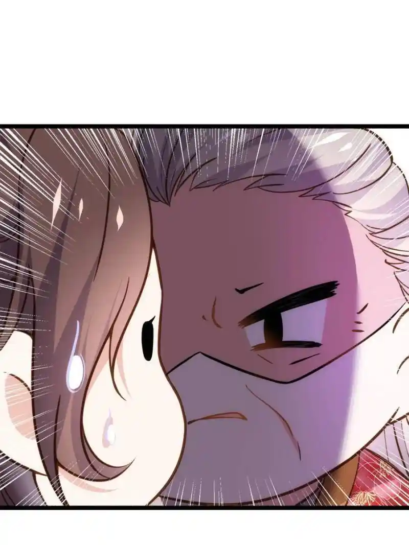 Be A Eunuch's Wife To Control The World Chapter 211