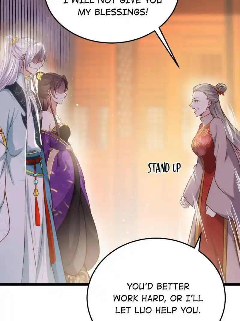 Be A Eunuch's Wife To Control The World Chapter 211