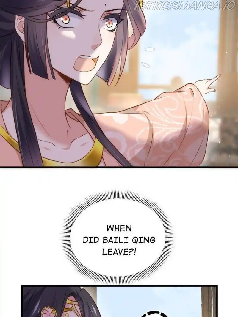 Be A Eunuch's Wife To Control The World Chapter 226