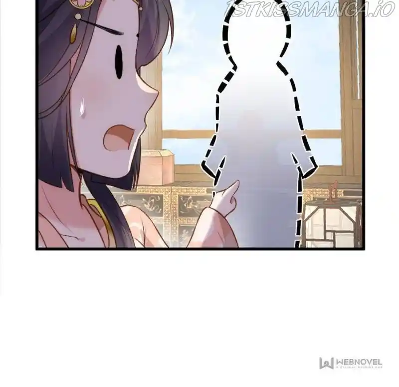 Be A Eunuch's Wife To Control The World Chapter 226