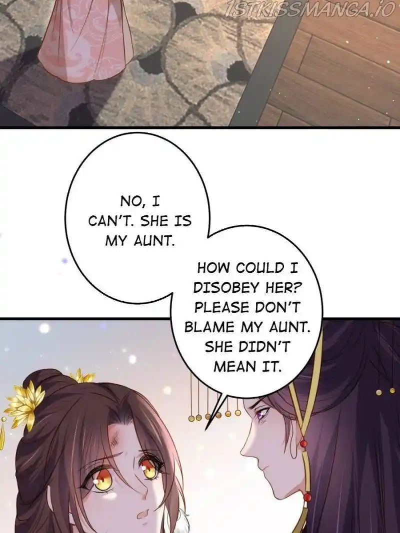 Be A Eunuch's Wife To Control The World Chapter 226