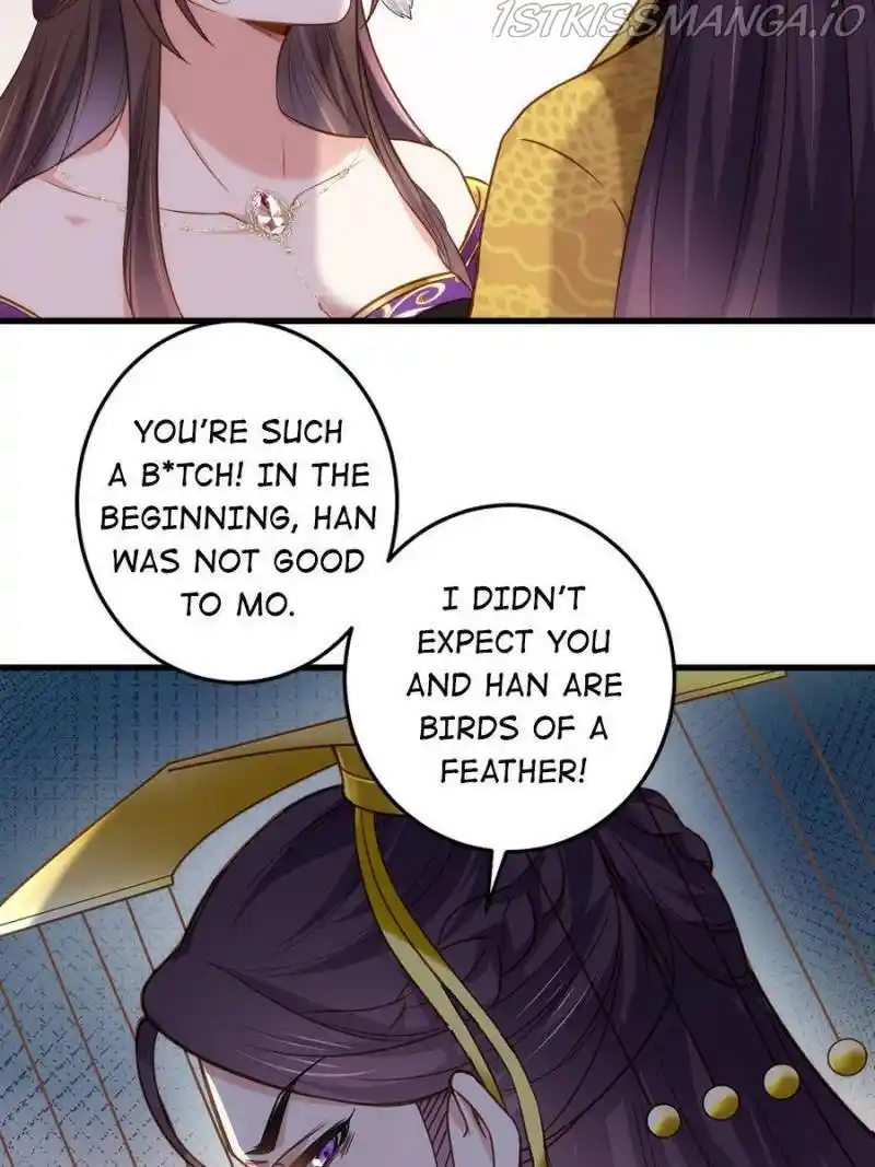 Be A Eunuch's Wife To Control The World Chapter 226