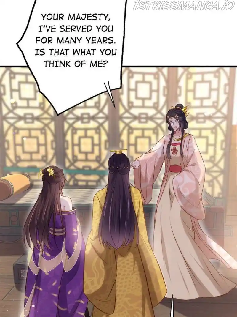 Be A Eunuch's Wife To Control The World Chapter 226