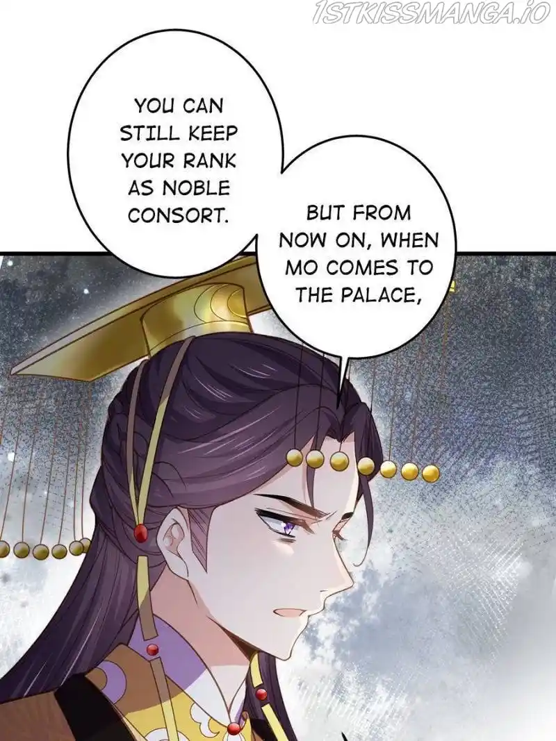 Be A Eunuch's Wife To Control The World Chapter 226