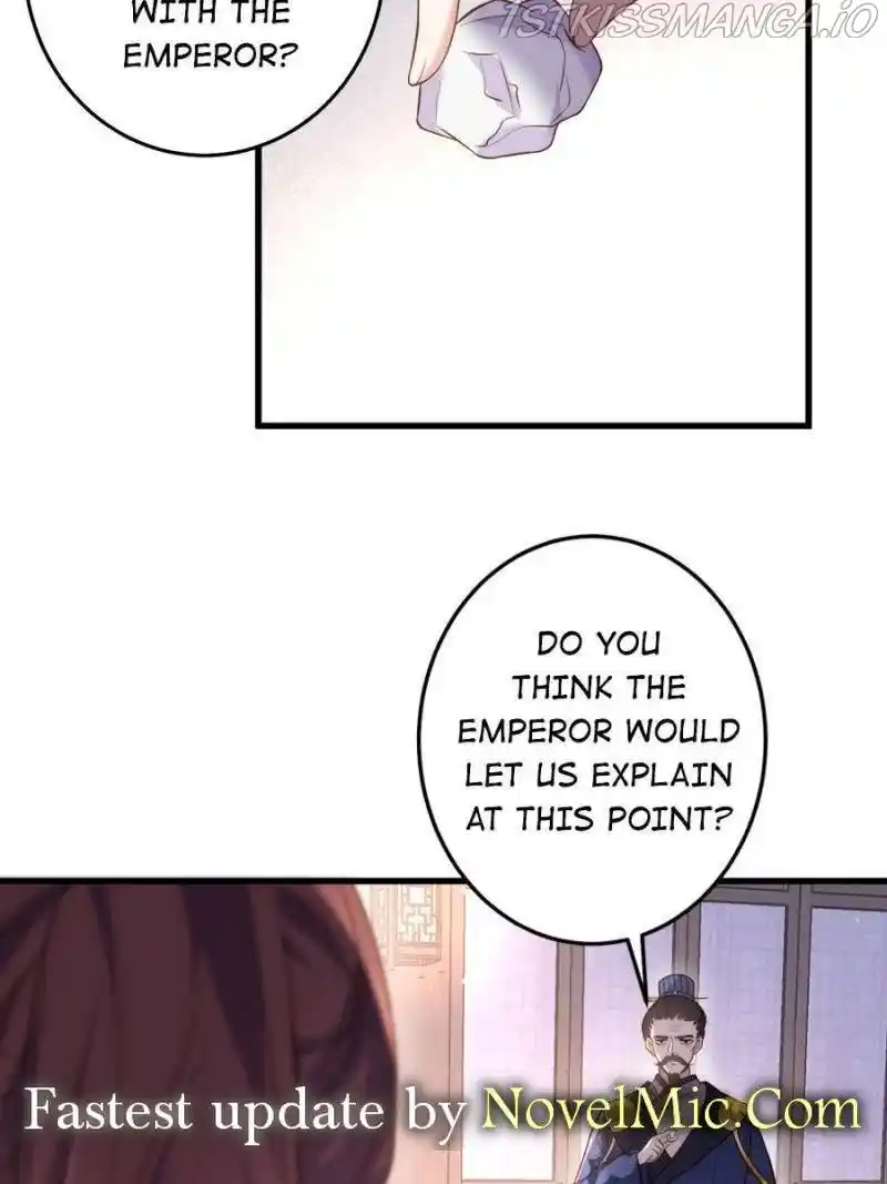 Be A Eunuch's Wife To Control The World Chapter 226