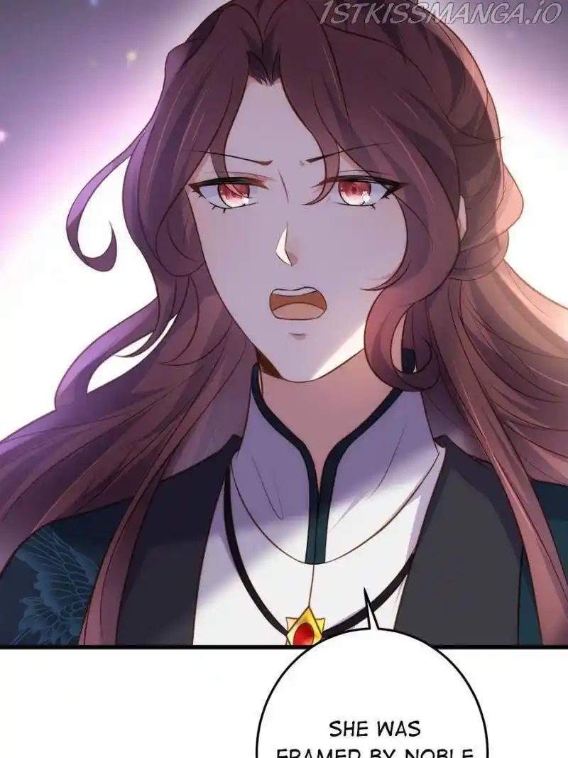 Be A Eunuch's Wife To Control The World Chapter 226