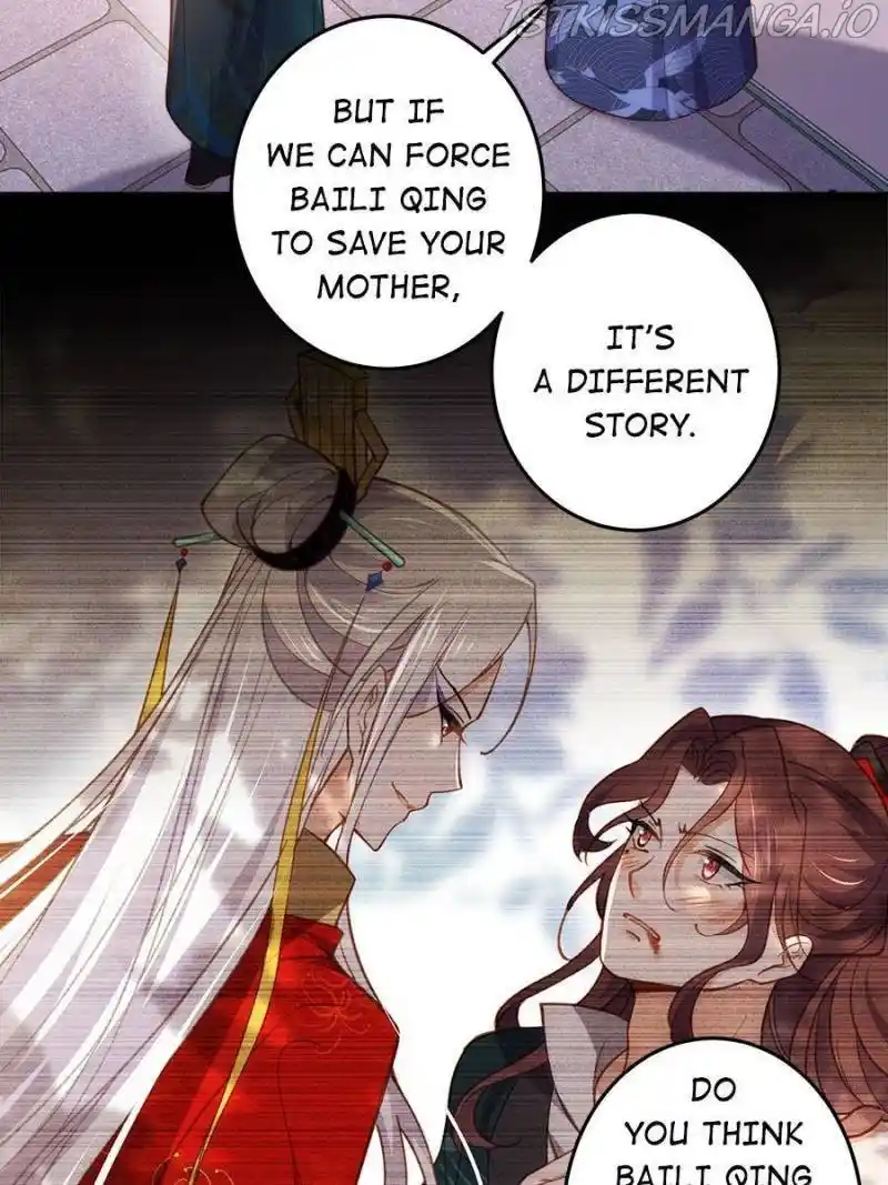 Be A Eunuch's Wife To Control The World Chapter 226