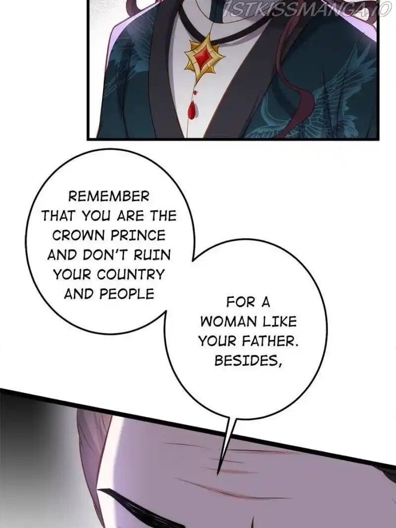 Be A Eunuch's Wife To Control The World Chapter 226