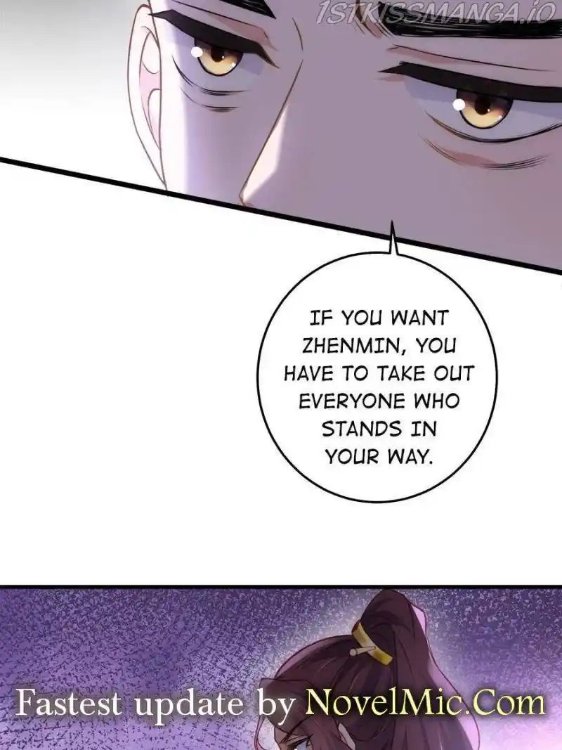 Be A Eunuch's Wife To Control The World Chapter 226