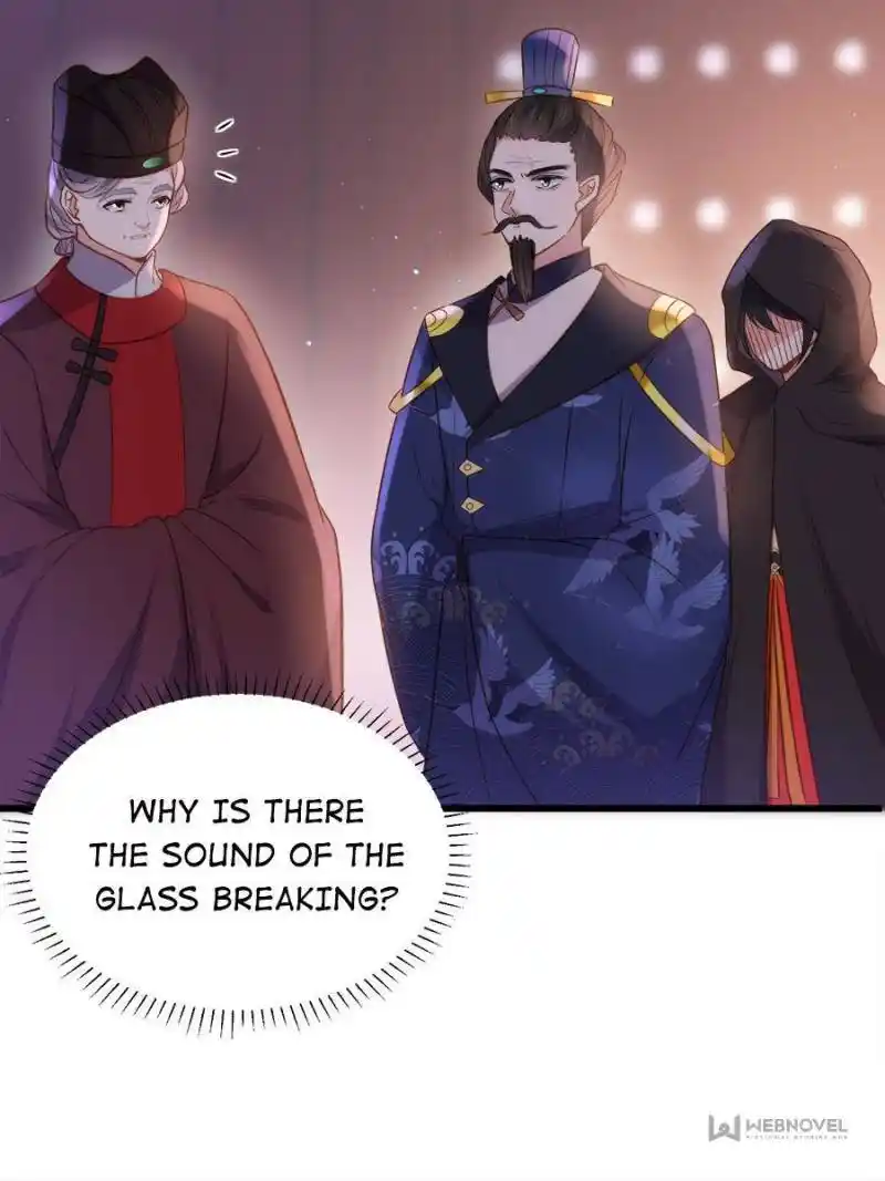 Be A Eunuch's Wife To Control The World Chapter 227