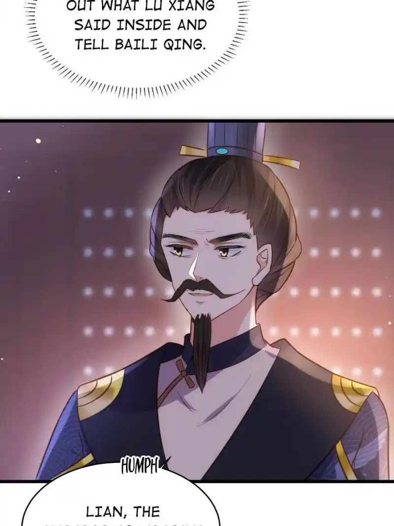 Be A Eunuch's Wife To Control The World Chapter 227