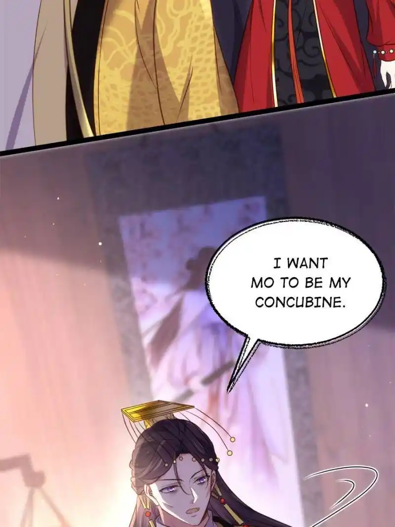 Be A Eunuch's Wife To Control The World Chapter 227