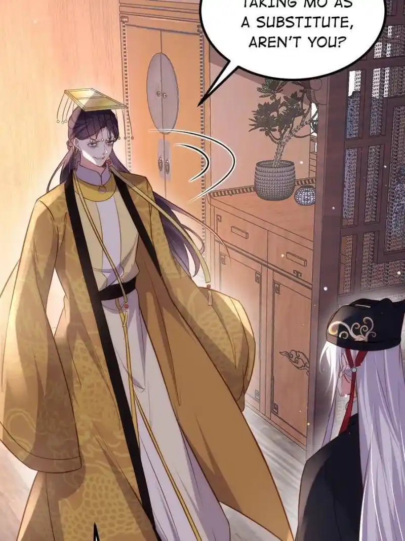 Be A Eunuch's Wife To Control The World Chapter 228