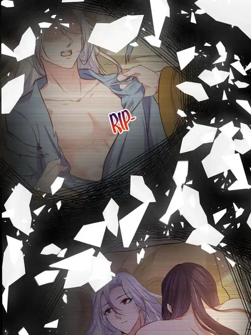 Be A Eunuch's Wife To Control The World Chapter 228