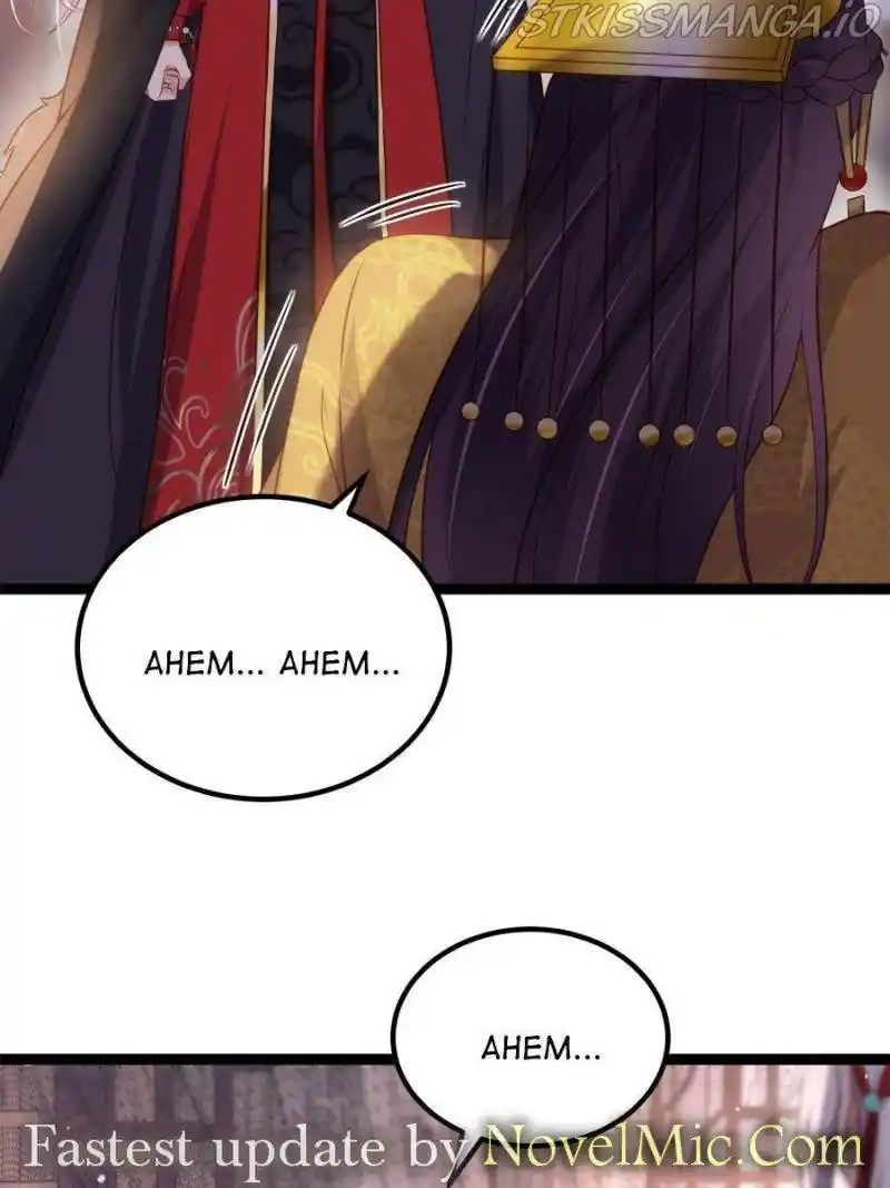 Be A Eunuch's Wife To Control The World Chapter 229