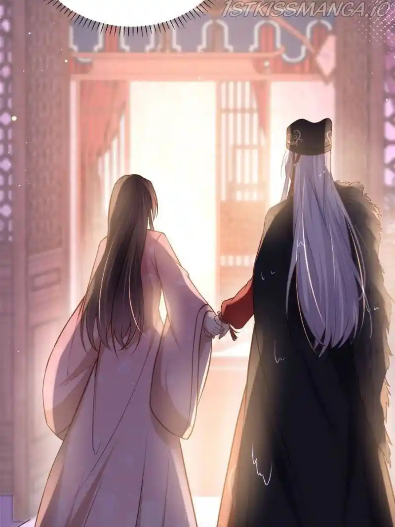 Be A Eunuch's Wife To Control The World Chapter 229