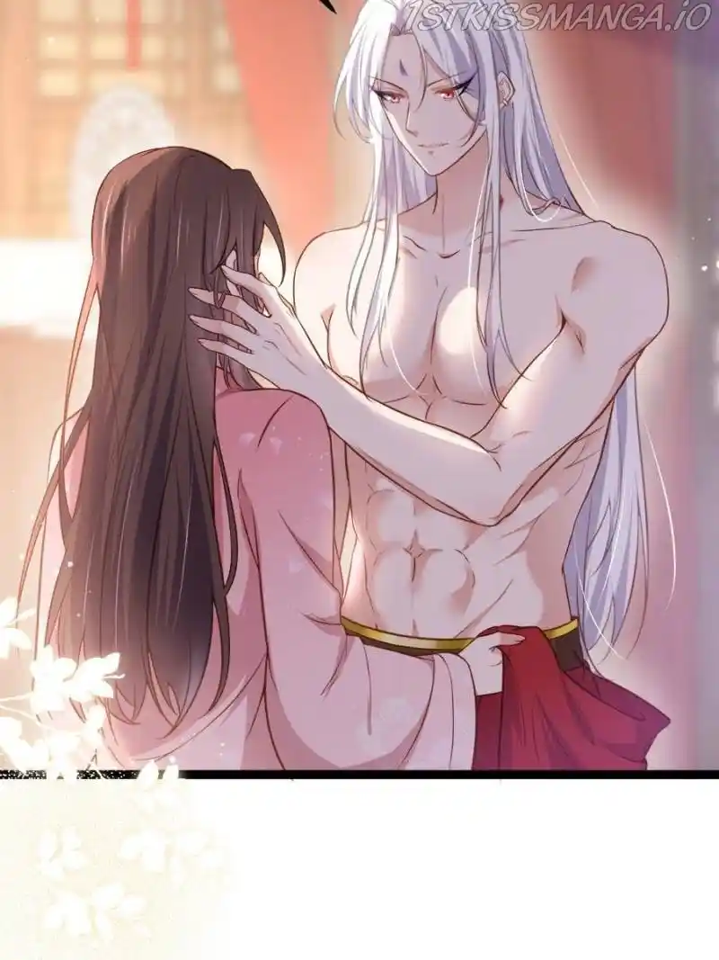 Be A Eunuch's Wife To Control The World Chapter 230