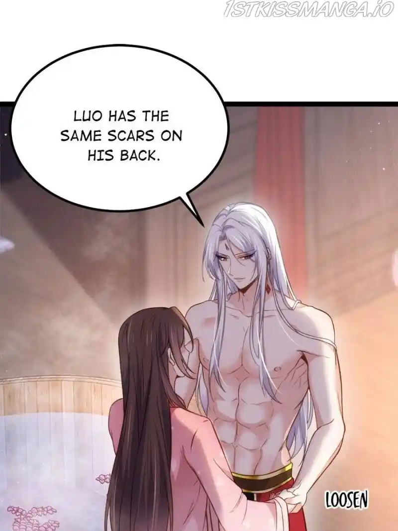 Be A Eunuch's Wife To Control The World Chapter 230