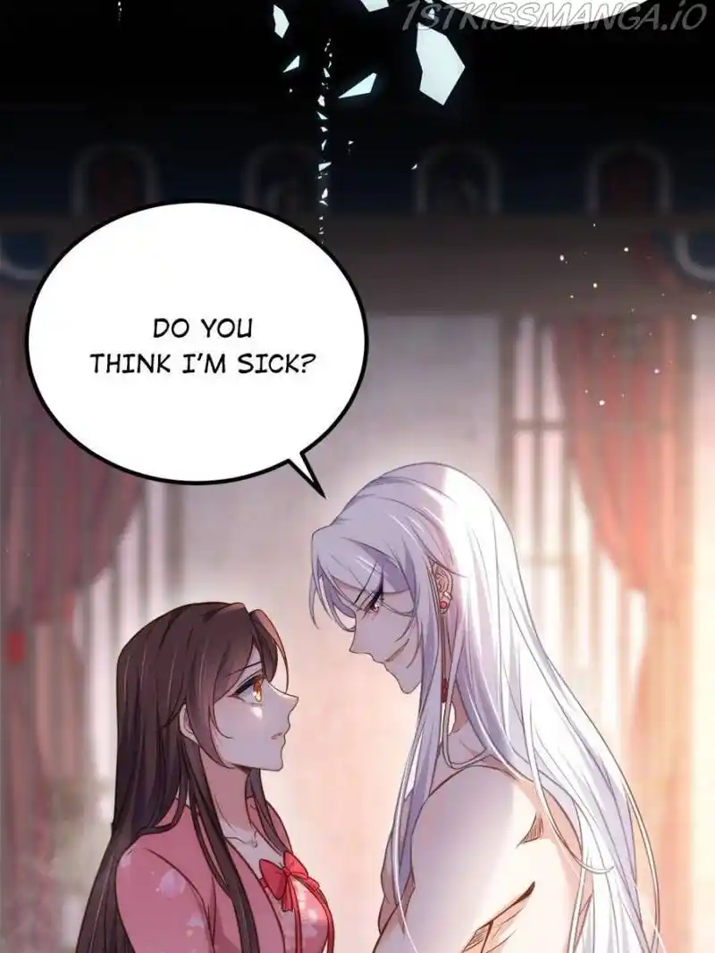 Be A Eunuch's Wife To Control The World Chapter 230