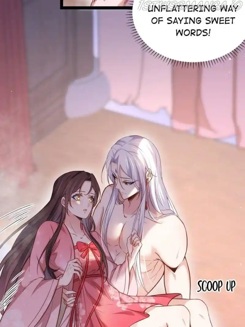 Be A Eunuch's Wife To Control The World Chapter 230