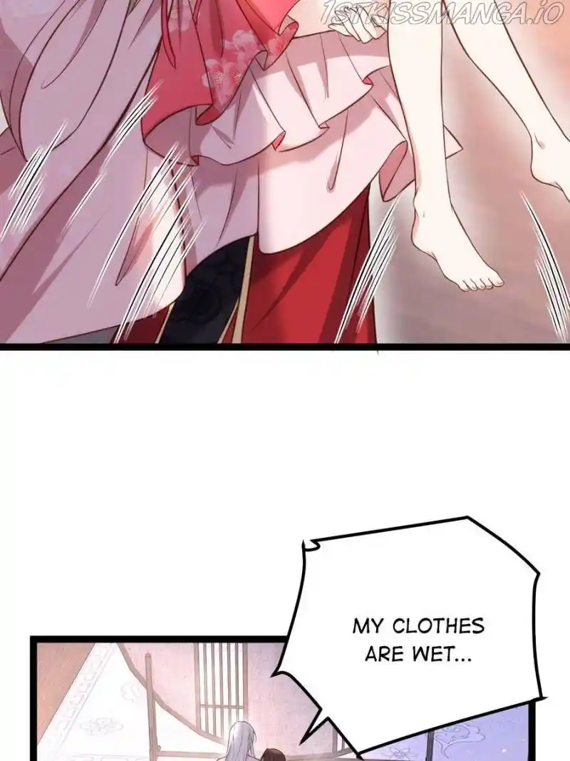 Be A Eunuch's Wife To Control The World Chapter 230