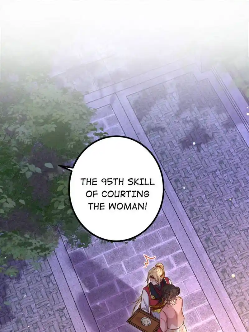 Be A Eunuch's Wife To Control The World Chapter 231