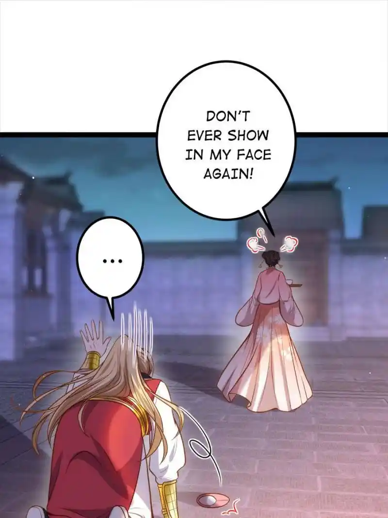 Be A Eunuch's Wife To Control The World Chapter 231