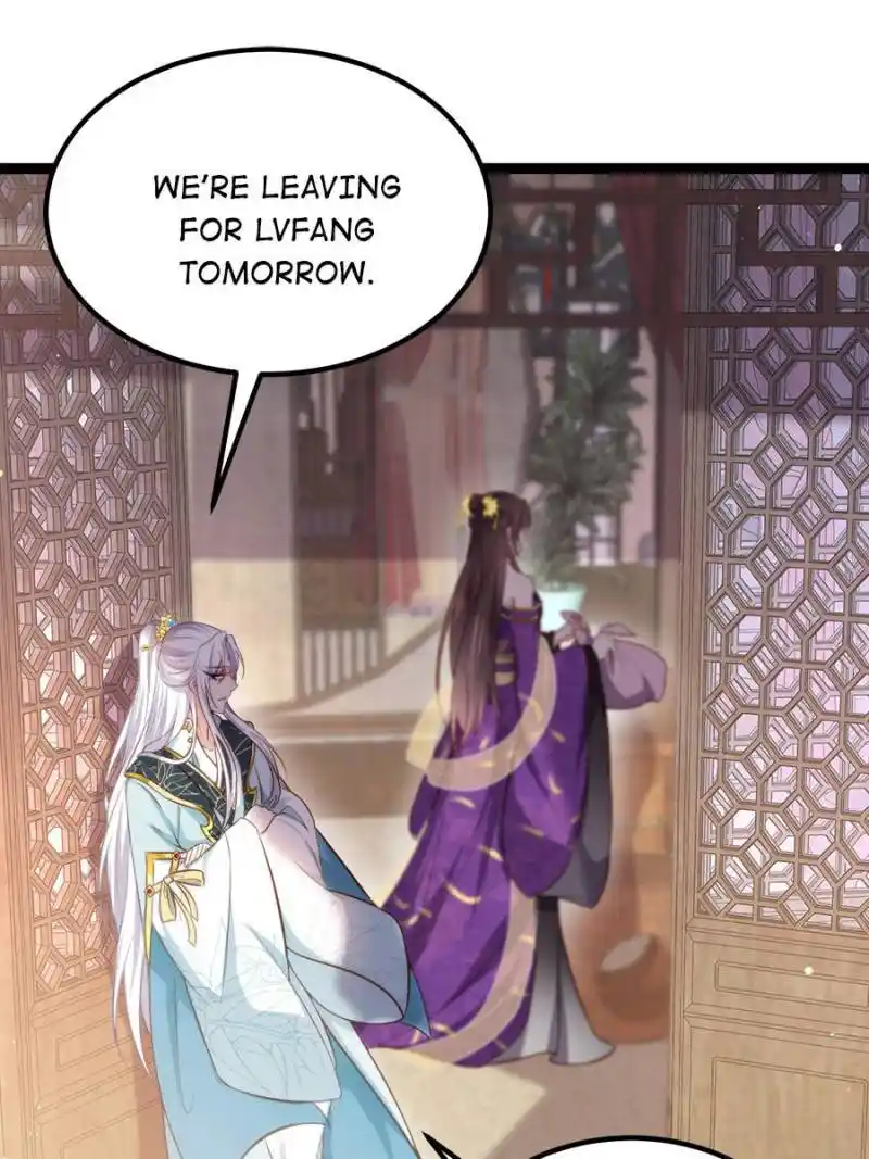 Be A Eunuch's Wife To Control The World Chapter 231