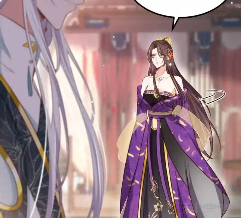 Be A Eunuch's Wife To Control The World Chapter 231