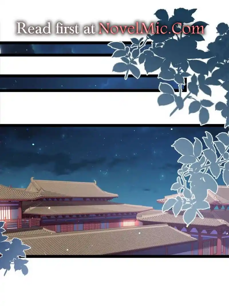 Be A Eunuch's Wife To Control The World Chapter 232