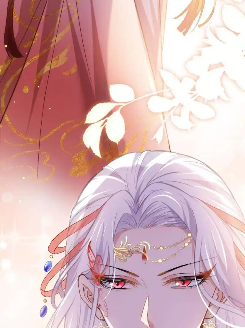 Be A Eunuch's Wife To Control The World Chapter 232