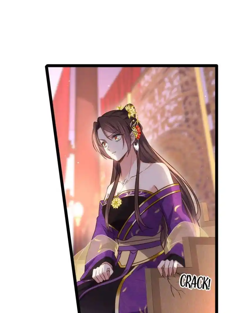 Be A Eunuch's Wife To Control The World Chapter 232