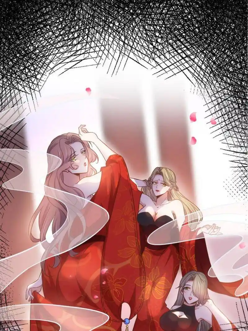 Be A Eunuch's Wife To Control The World Chapter 232