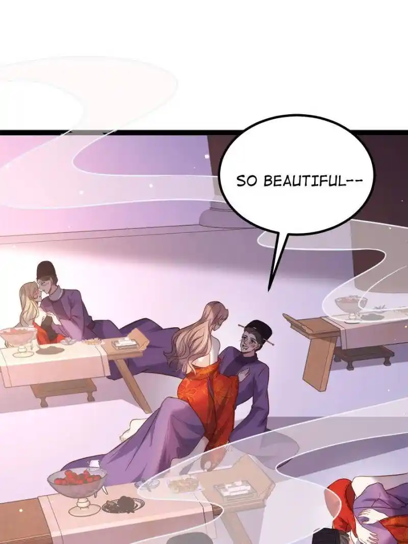 Be A Eunuch's Wife To Control The World Chapter 232