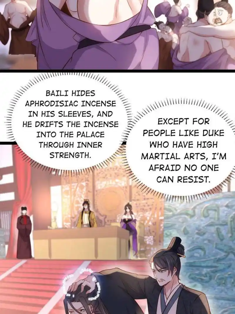 Be A Eunuch's Wife To Control The World Chapter 233