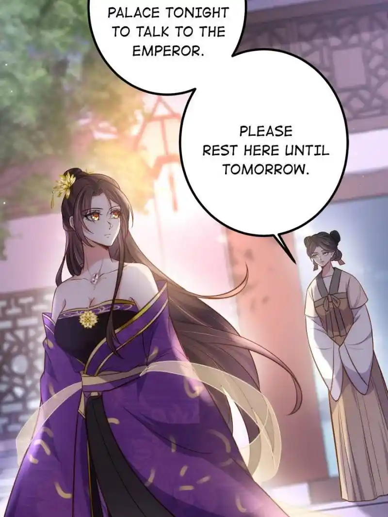 Be A Eunuch's Wife To Control The World Chapter 233