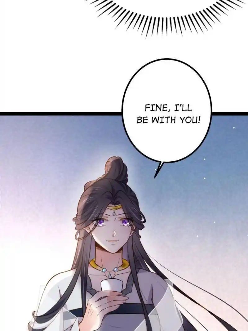 Be A Eunuch's Wife To Control The World Chapter 233